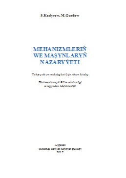 Mehanizmleriň we maşynlaryň nazaryýeti